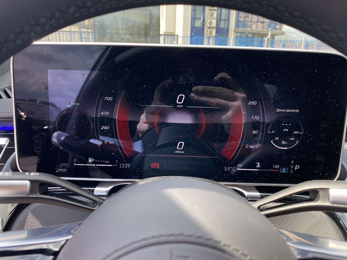Mercedes Benz S400d 4M AMG