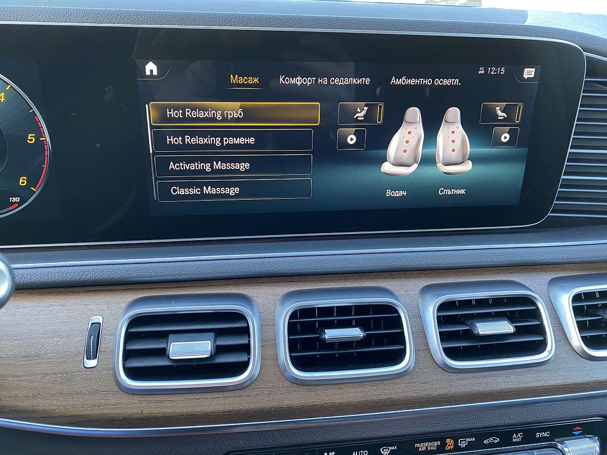 Mercedes GLE 350 SUV