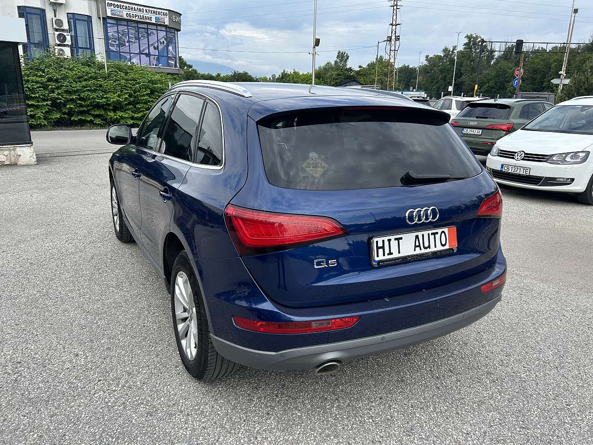 Audi Q5 2.0 TDI
