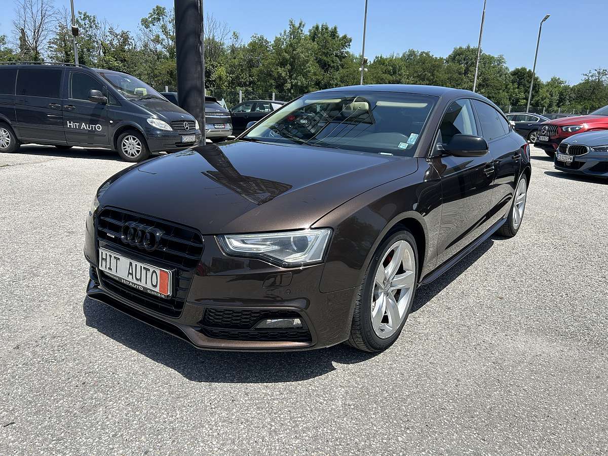 Audi A5 2.0TFSI Quattro