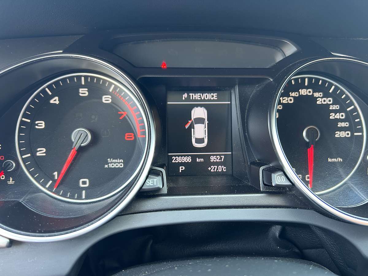 Audi A5 2.0TFSI Quattro