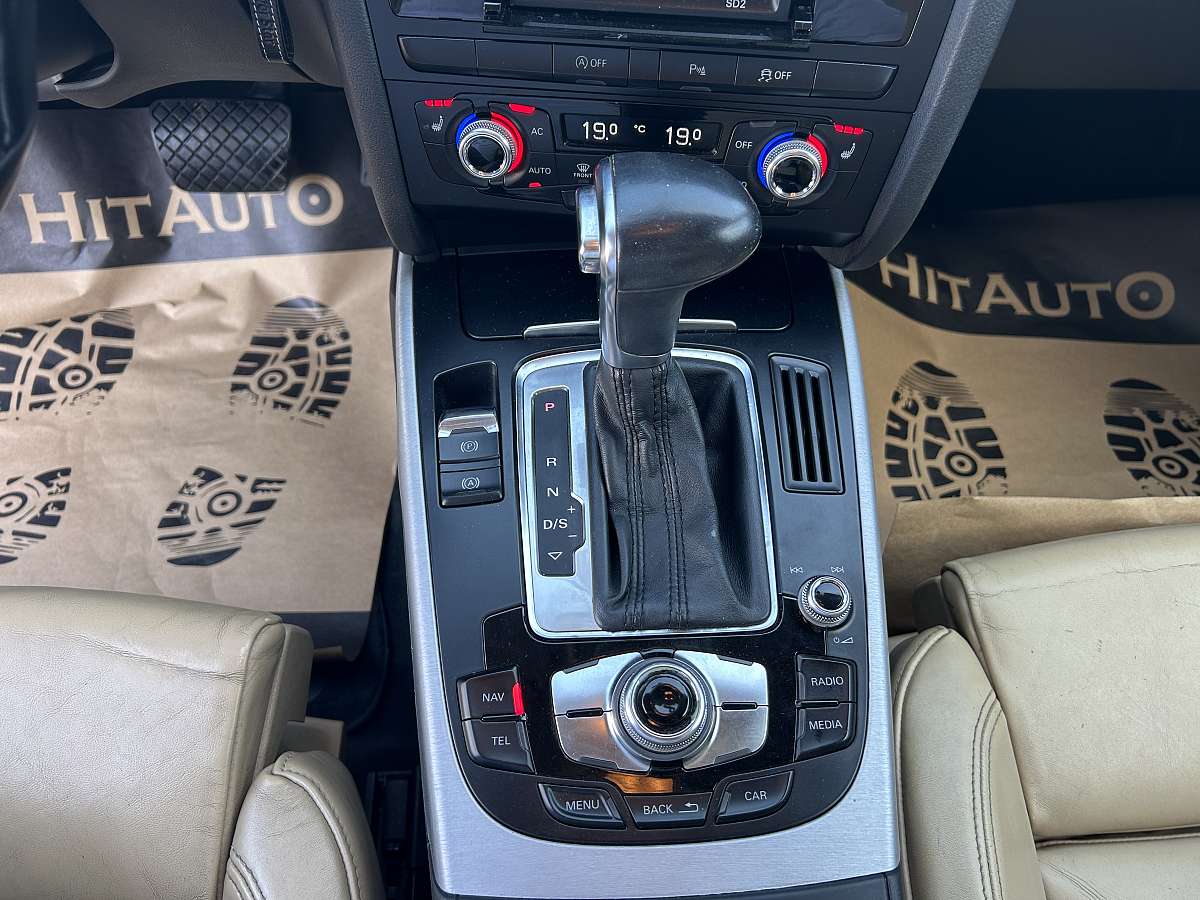 Audi A5 2.0TFSI Quattro