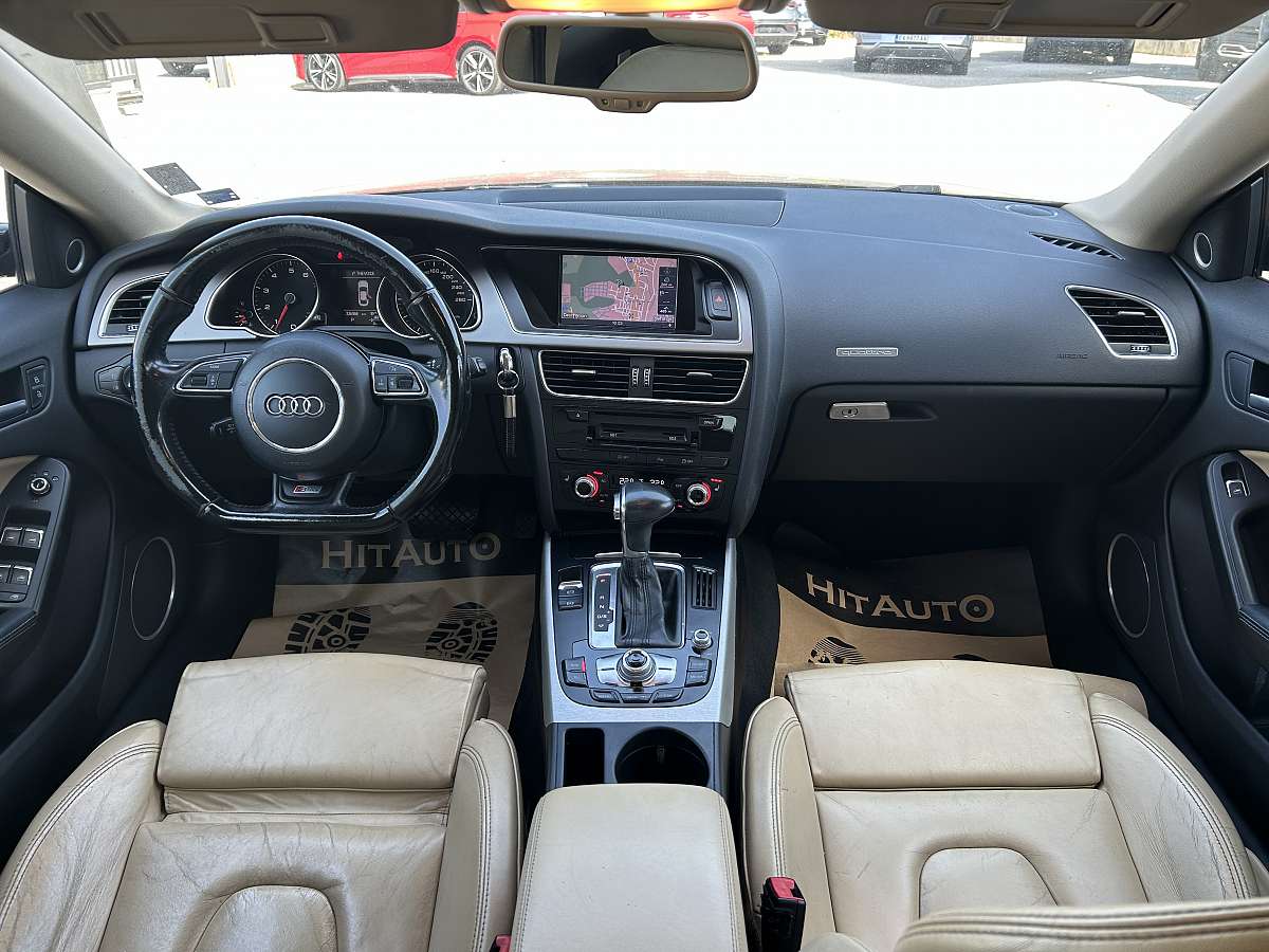 Audi A5 2.0TFSI Quattro