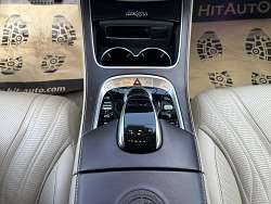 Mercedes Benz S63 AMG Long 4Matic+ Mercedes Benz S63 AMG Long 4Matic+