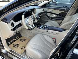 Mercedes Benz S63 AMG Long 4Matic+ Mercedes Benz S63 AMG Long 4Matic+