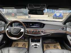 Mercedes-Benz S500 4M Long
